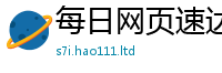 2025精准资料大全免费给2025年港彩黑白图资料